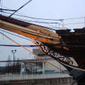 Discovery's bow
